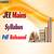JEE Main 2025 Syllabus PDF Released at jeemain.nta.nic.in